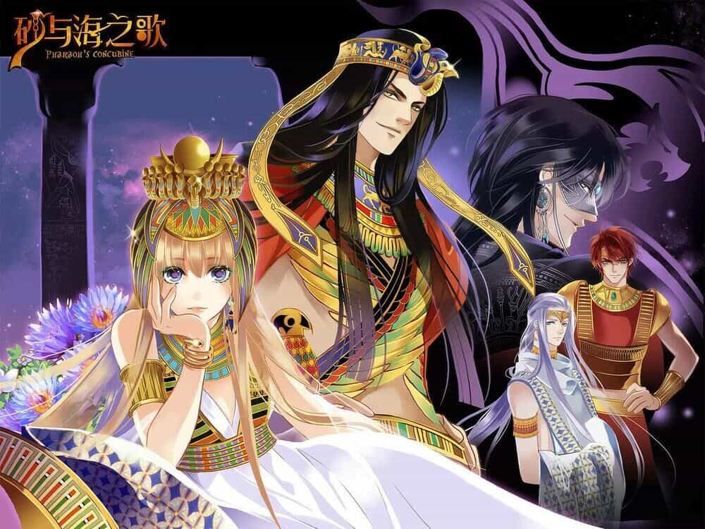 Sủng Phi Của Pharaoh - Chương 67.5 - ảnh 21