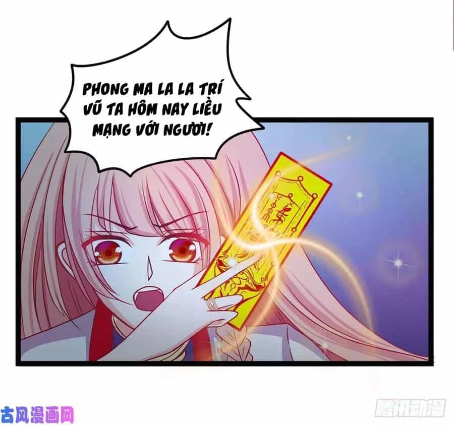 Sủng Thê Cuồng Ma Của Minh Vương Điện Hạ - Chương 1 - ảnh 21