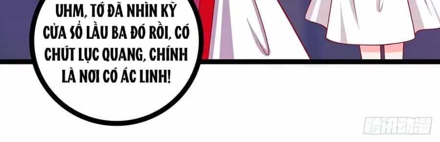 Sủng Thê Cuồng Ma Của Minh Vương Điện Hạ - Chương 2 - ảnh 6