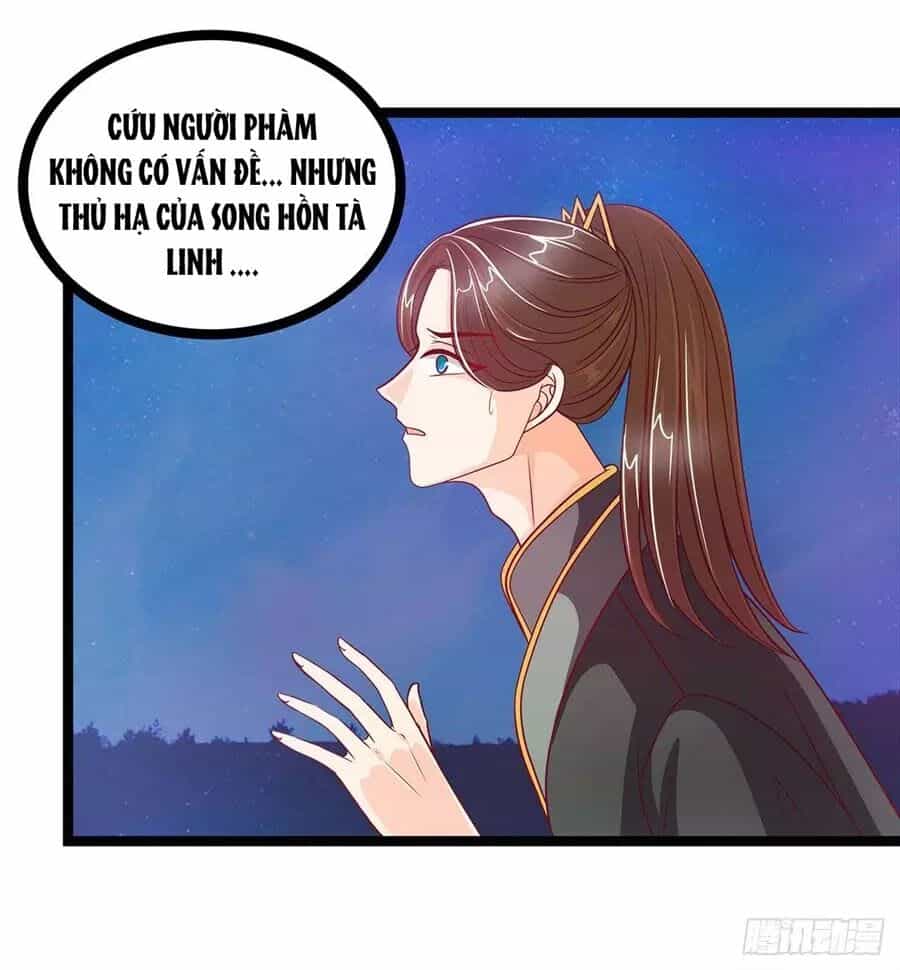 Sủng Thê Cuồng Ma Của Minh Vương Điện Hạ - Chương 3 - ảnh 37