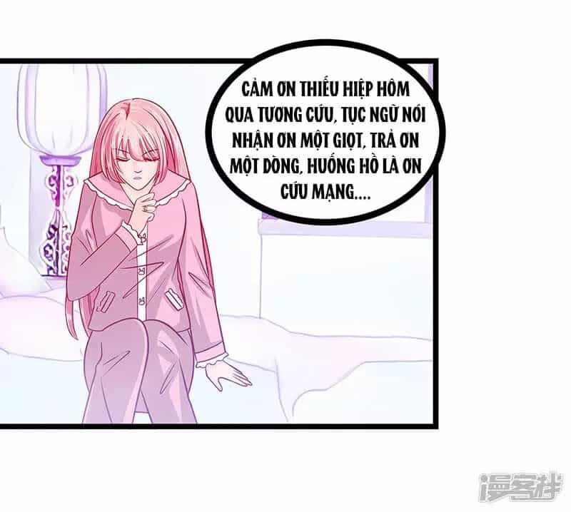 Sủng Thê Cuồng Ma Của Minh Vương Điện Hạ - Chương 5 - ảnh 13