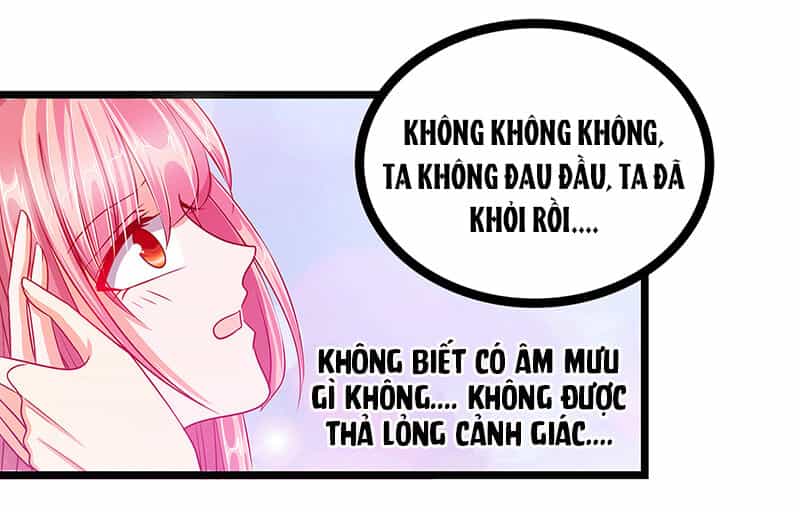 Sủng Thê Cuồng Ma Của Minh Vương Điện Hạ - Chương 6 - ảnh 13