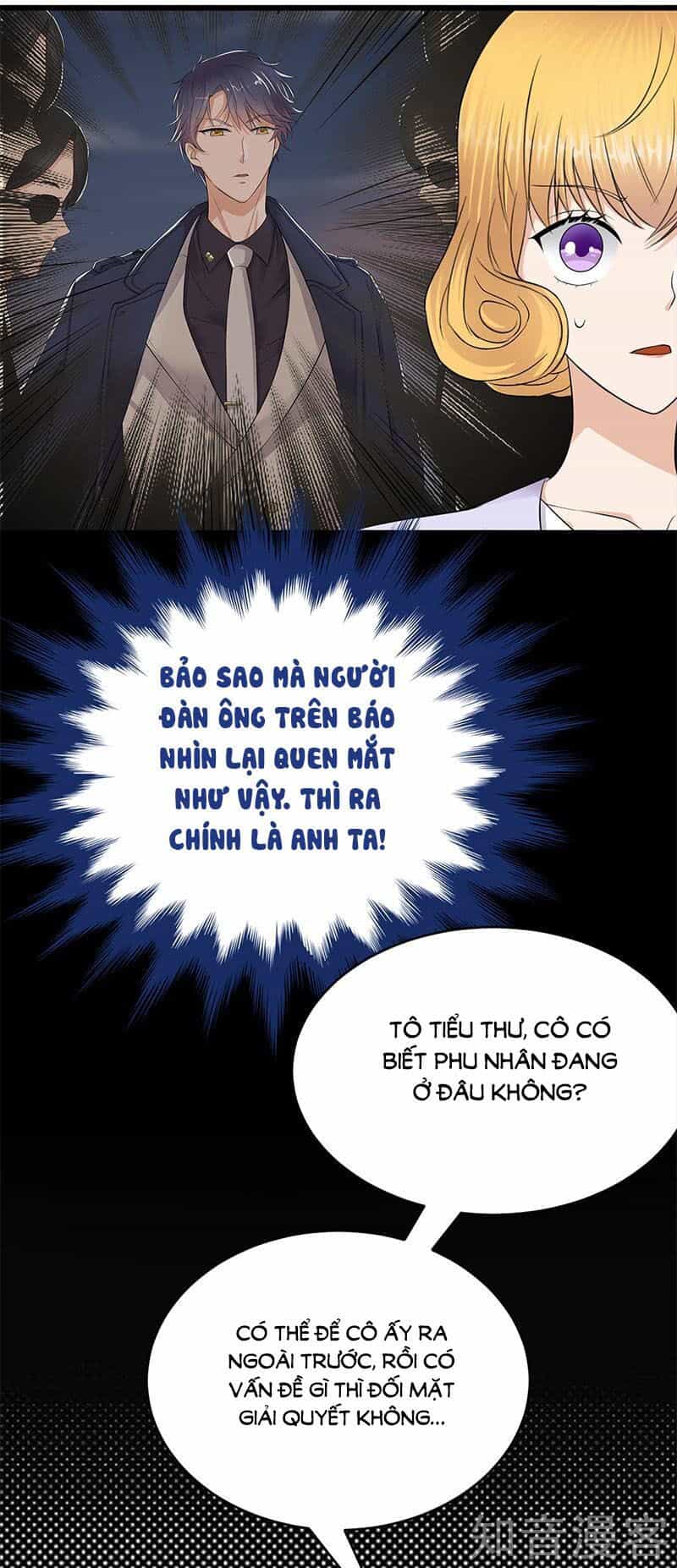 Sủng Thê Thành Nghiện: Lục Thiếu Sủng Từ Đáy Lòng - Chương 106 - ảnh 17