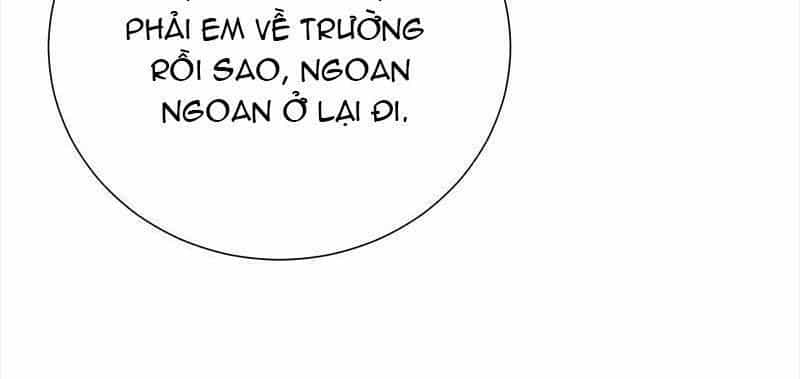 Sủng Thê Thành Nghiện: Lục Thiếu Sủng Từ Đáy Lòng - Chương 17 - ảnh 12