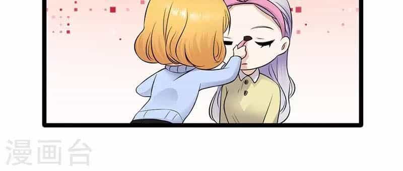 Sủng Thê Thành Nghiện: Lục Thiếu Sủng Từ Đáy Lòng - Chương 34 - ảnh 9