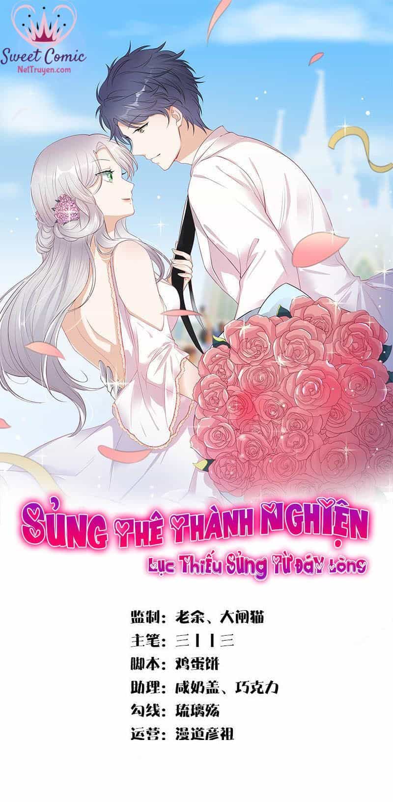 Sủng Thê Thành Nghiện: Lục Thiếu Sủng Từ Đáy Lòng - Chương 80 - ảnh 2