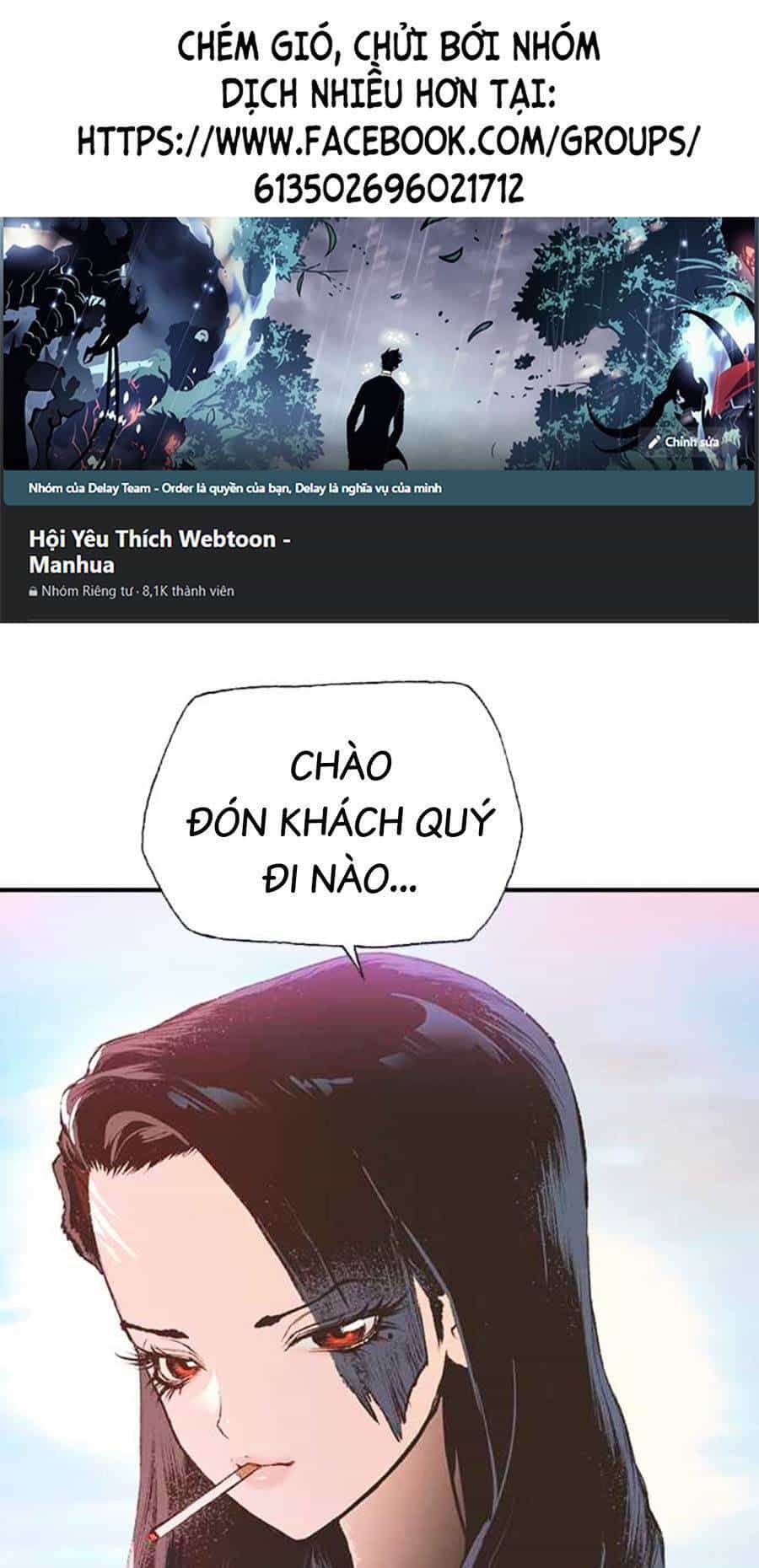 Super String - Du Hành Đa Vũ Trụ - Chương 13 - ảnh 1