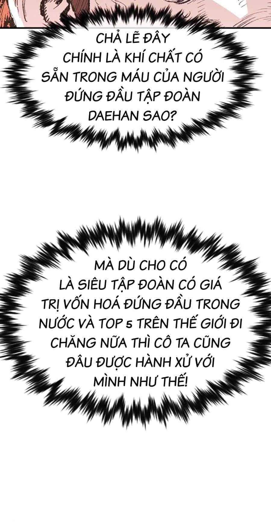 Super String - Du Hành Đa Vũ Trụ - Chương 13 - ảnh 23