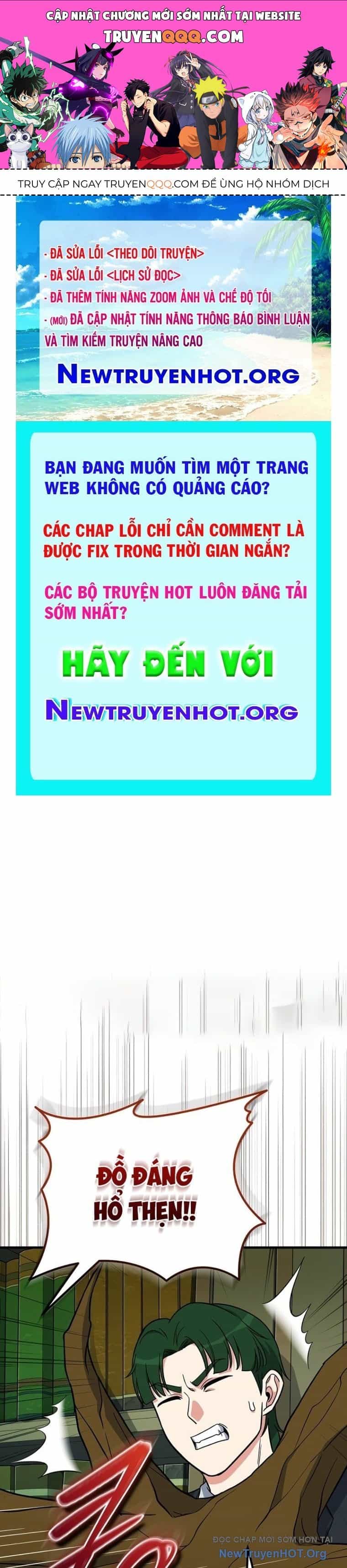 Support Gánh Cả Thế Giới - Chương 12 - ảnh 1
