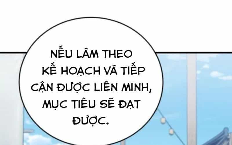 Support Gánh Cả Thế Giới - Chương 24 - ảnh 24