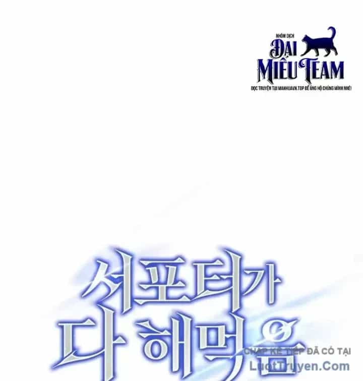 Support Gánh Cả Thế Giới - Chương 27 - ảnh 82
