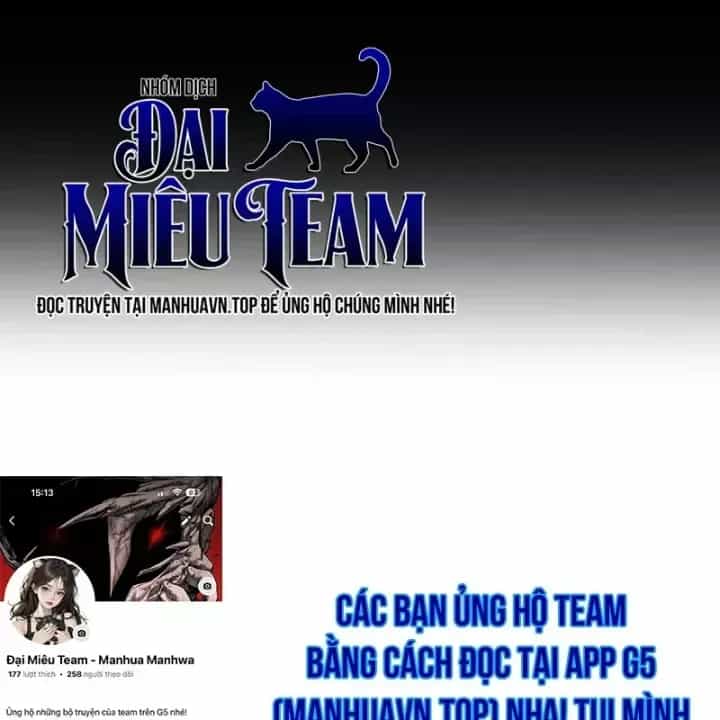 Support Gánh Cả Thế Giới - Chương 45 - ảnh 177