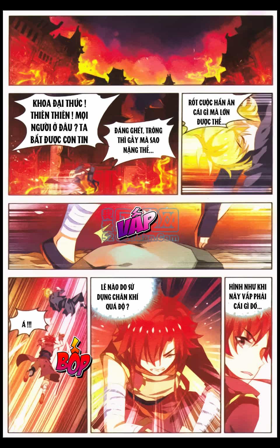 Sưu Thần Ký - Chương 23 - ảnh 15