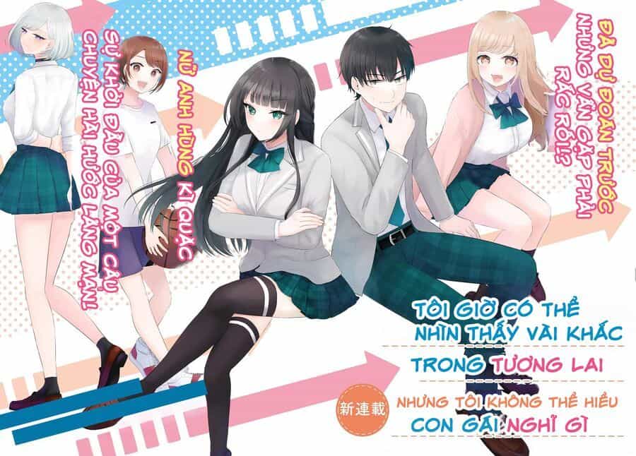 Suufungo No Mirai Ga Wakaru You Ni Natta Kedo, Onnagokoro Wa Wakaranai. - Chương 1 - ảnh 4