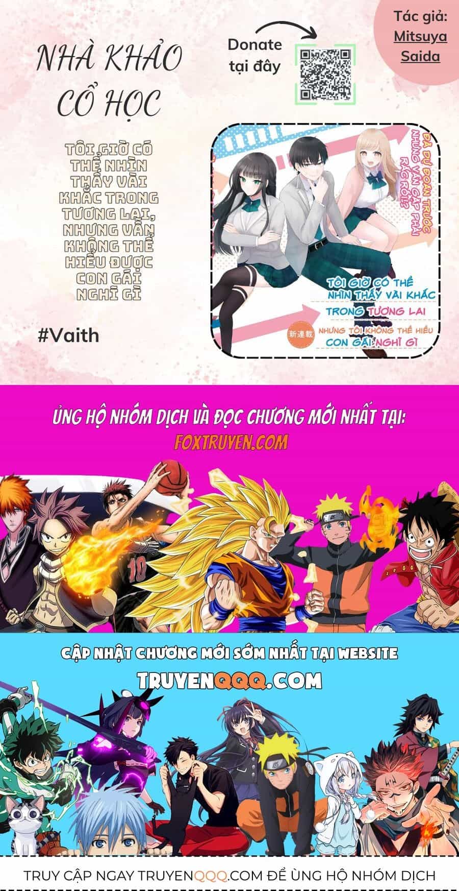 Suufungo No Mirai Ga Wakaru You Ni Natta Kedo, Onnagokoro Wa Wakaranai. - Chương 5 - ảnh 30