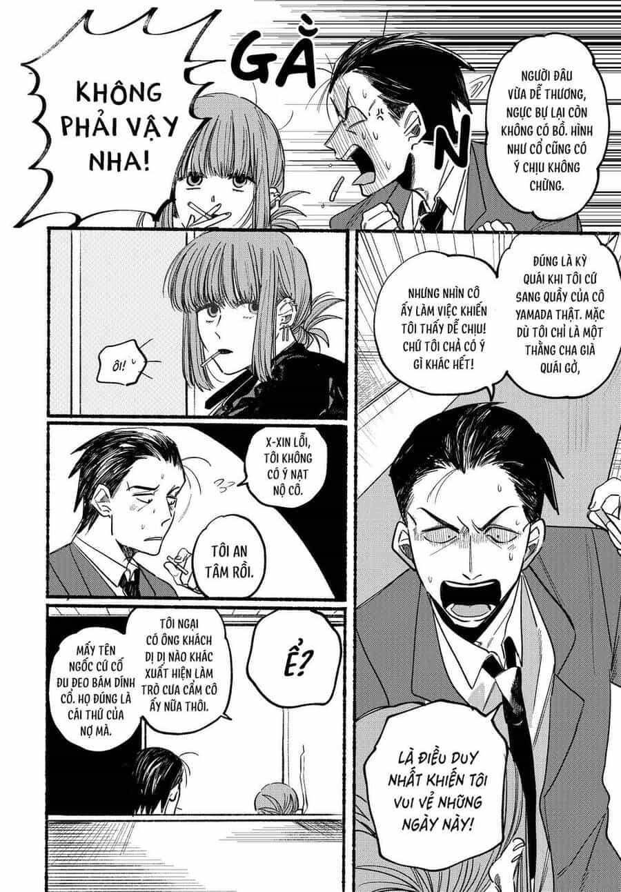 Suupaa No Ura Yani Suu Hanashi - Chương 1 - ảnh 11