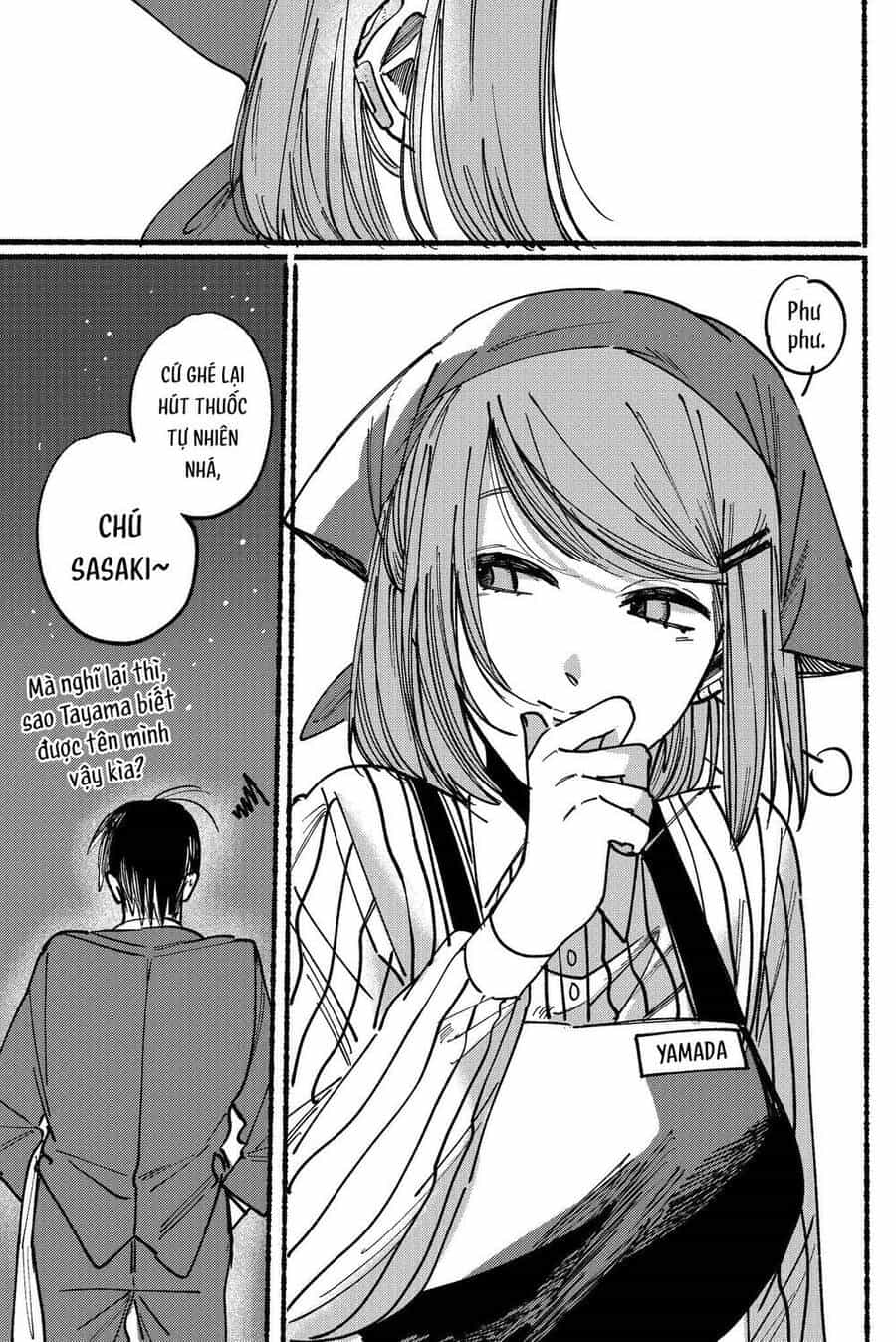 Suupaa No Ura Yani Suu Hanashi - Chương 1 - ảnh 16