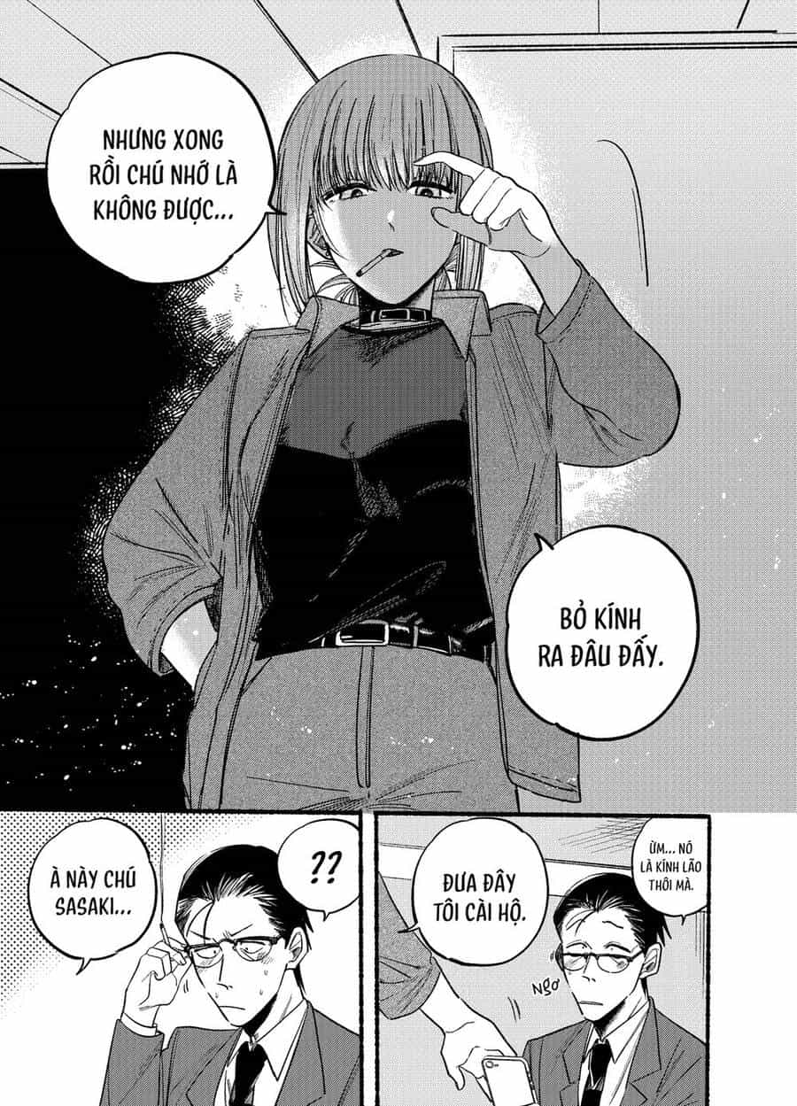 Suupaa No Ura Yani Suu Hanashi - Chương 10 - ảnh 10