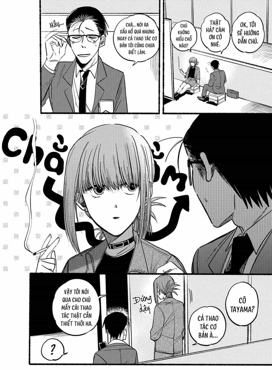 Suupaa No Ura Yani Suu Hanashi - Chương 10 - ảnh 5