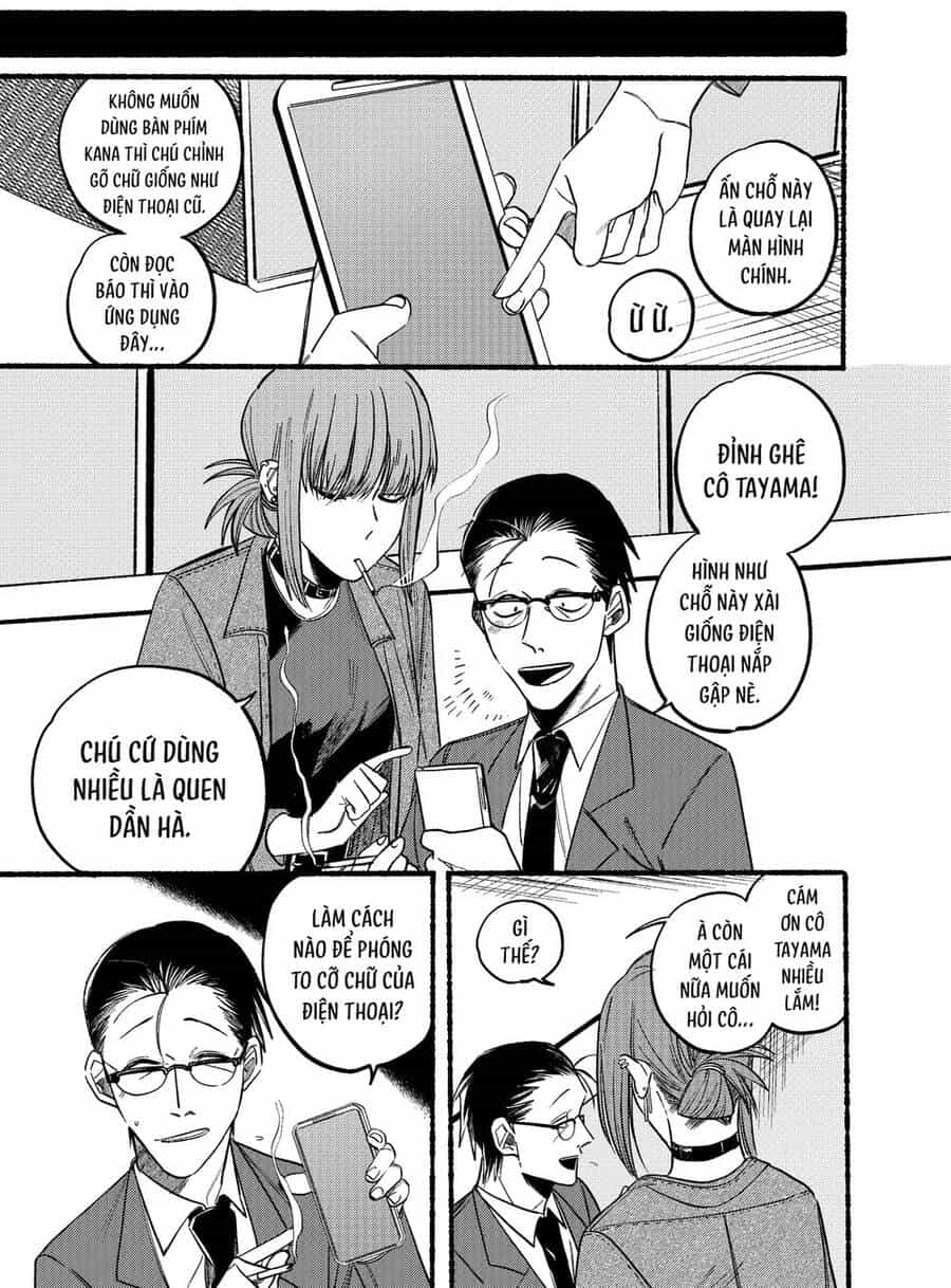 Suupaa No Ura Yani Suu Hanashi - Chương 10 - ảnh 6