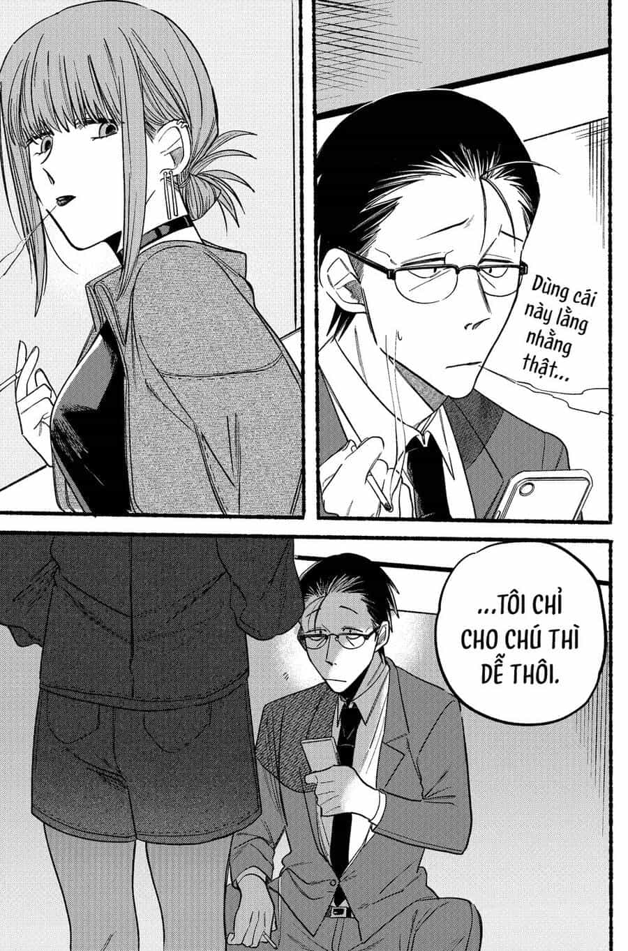 Suupaa No Ura Yani Suu Hanashi - Chương 10 - ảnh 8