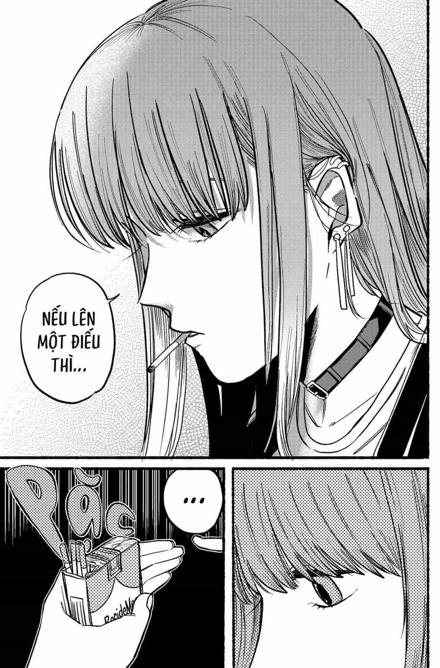 Suupaa No Ura Yani Suu Hanashi - Chương 11 - ảnh 12