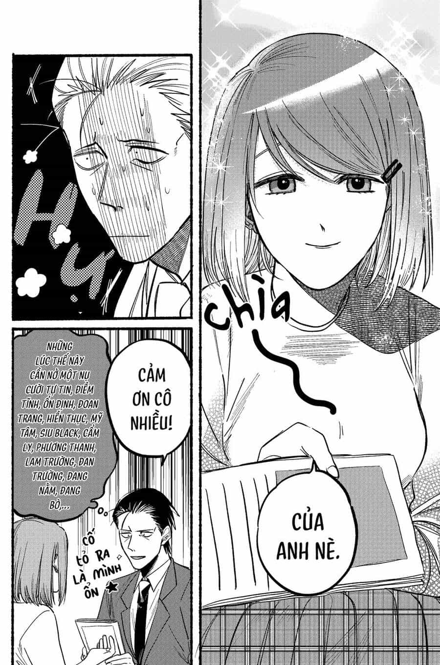 Suupaa No Ura Yani Suu Hanashi - Chương 11 - ảnh 7