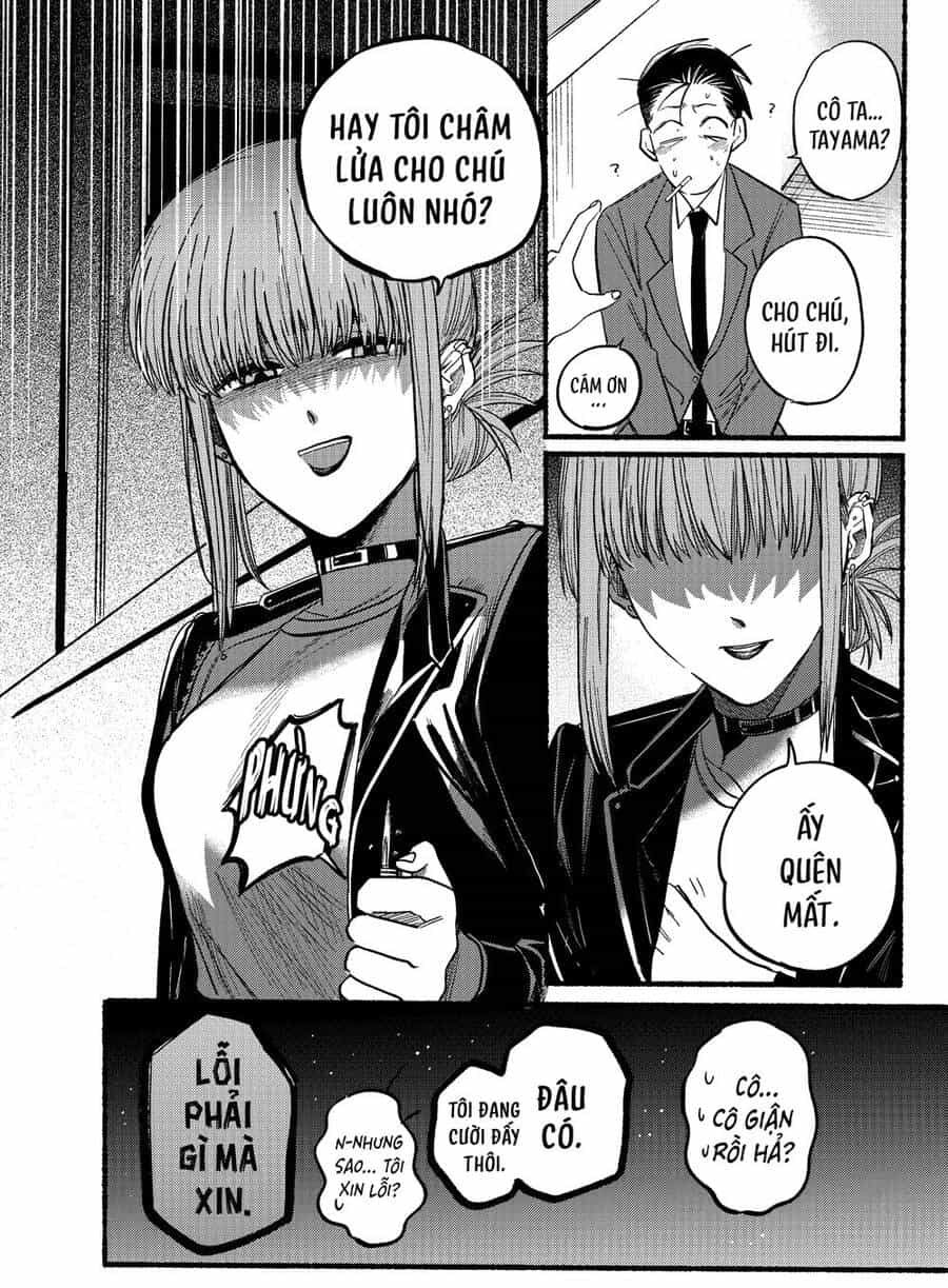 Suupaa No Ura Yani Suu Hanashi - Chương 13 - ảnh 11