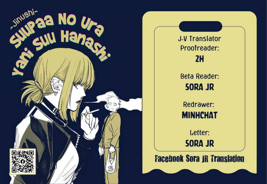 Suupaa No Ura Yani Suu Hanashi - Chương 16 - ảnh 1