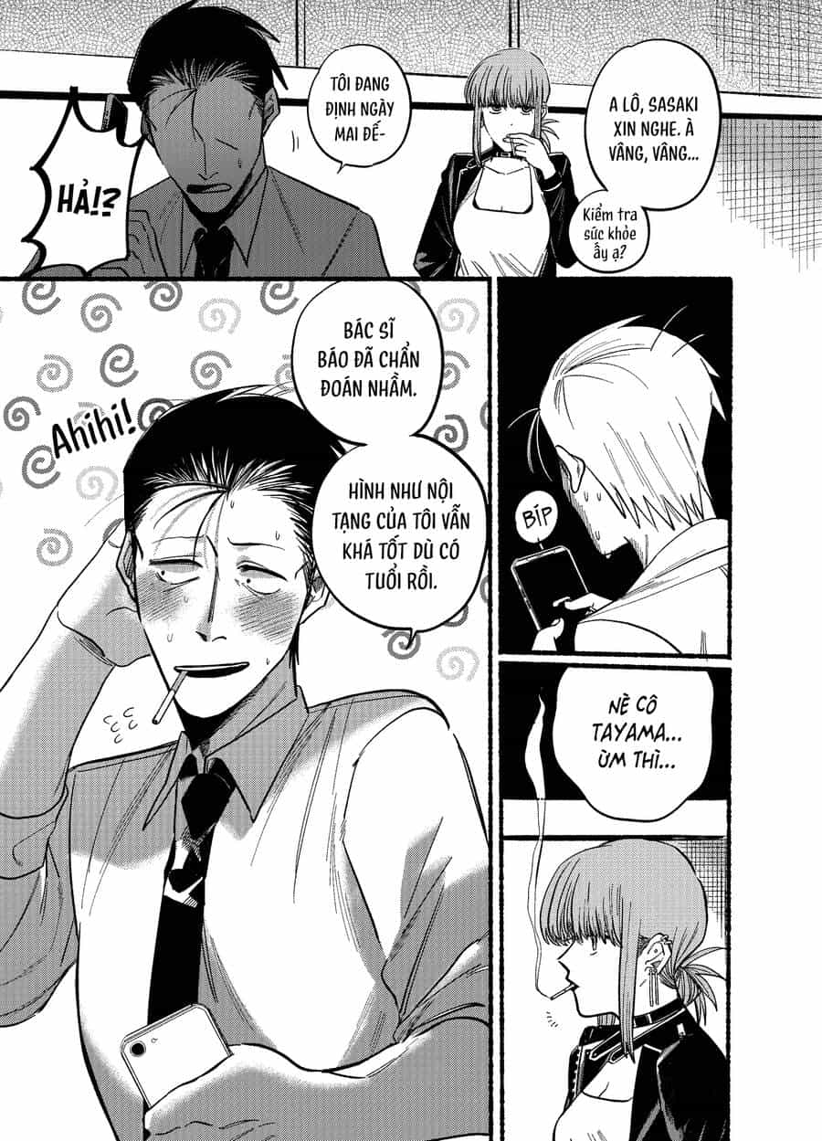 Suupaa No Ura Yani Suu Hanashi - Chương 16 - ảnh 12