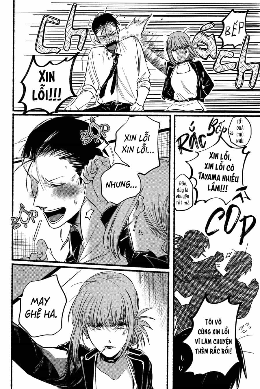 Suupaa No Ura Yani Suu Hanashi - Chương 16 - ảnh 13