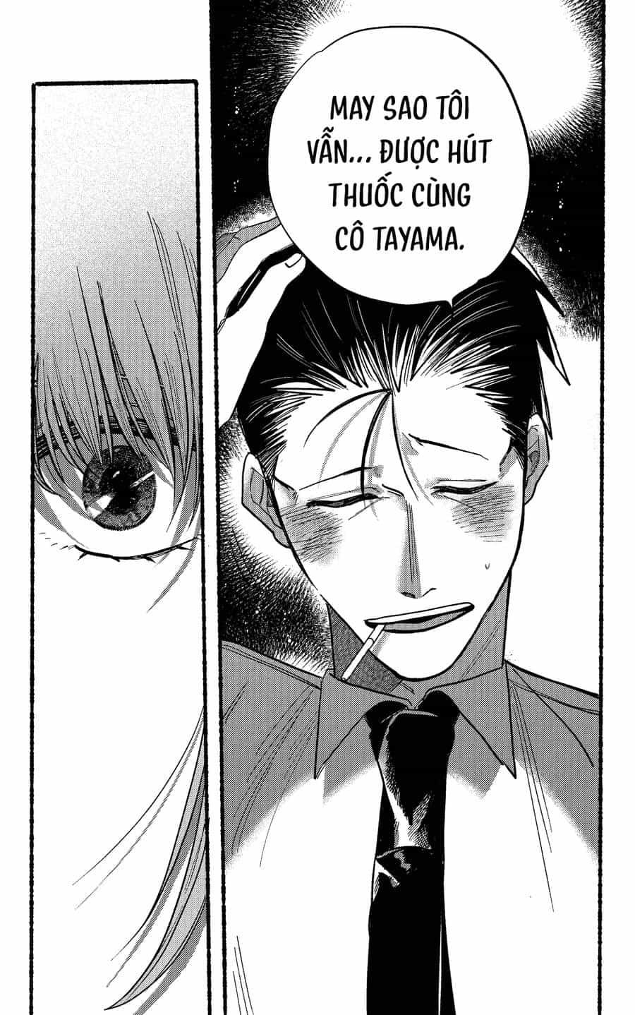 Suupaa No Ura Yani Suu Hanashi - Chương 16 - ảnh 14