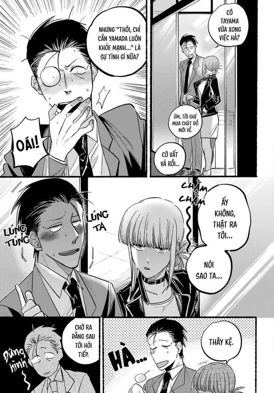 Suupaa No Ura Yani Suu Hanashi - Chương 21 - ảnh 10