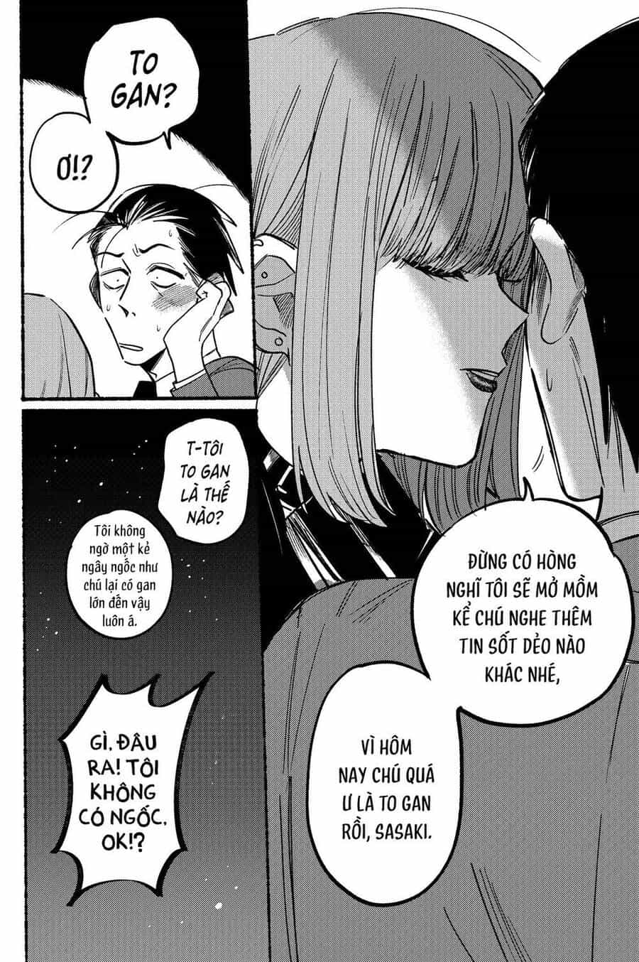 Suupaa No Ura Yani Suu Hanashi - Chương 3 - ảnh 13