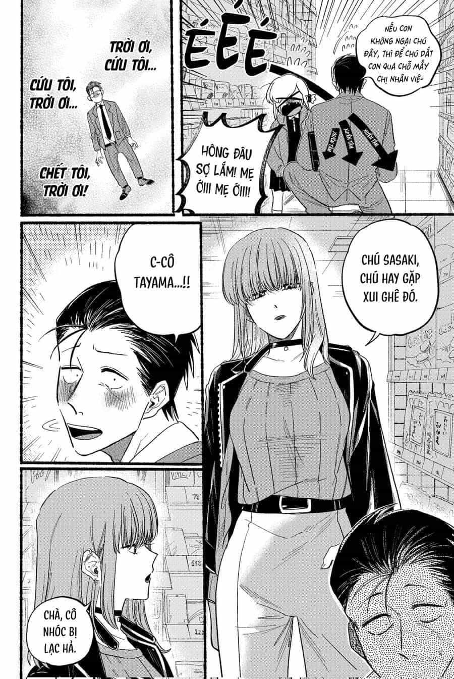 Suupaa No Ura Yani Suu Hanashi - Chương 23.2 - ảnh 4