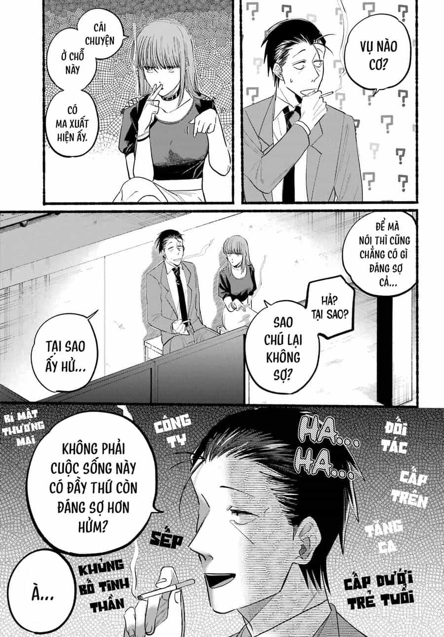 Suupaa No Ura Yani Suu Hanashi - Chương 29 - ảnh 10