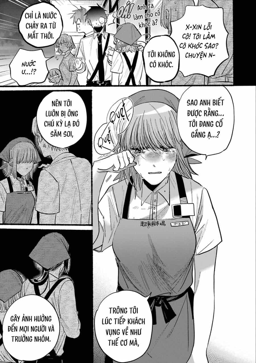 Suupaa No Ura Yani Suu Hanashi - Chương 33 - ảnh 16