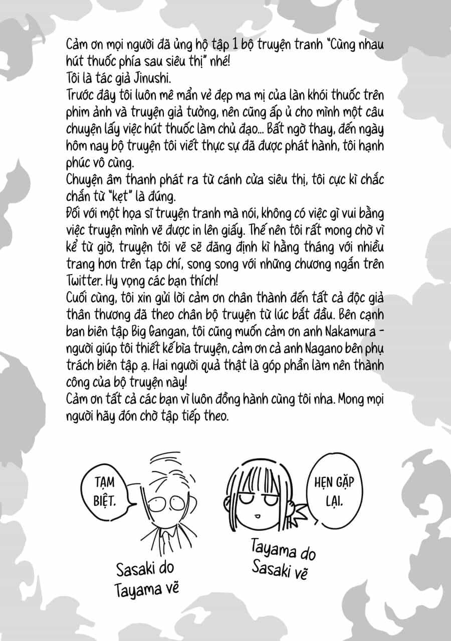 Suupaa No Ura Yani Suu Hanashi - Chương 33 - ảnh 22