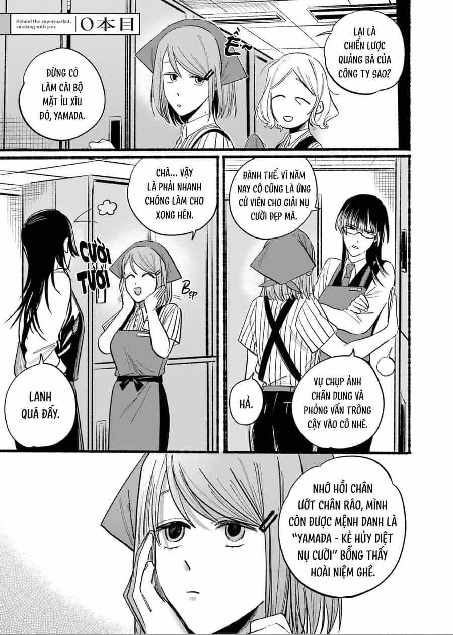 Suupaa No Ura Yani Suu Hanashi - Chương 33 - ảnh 4