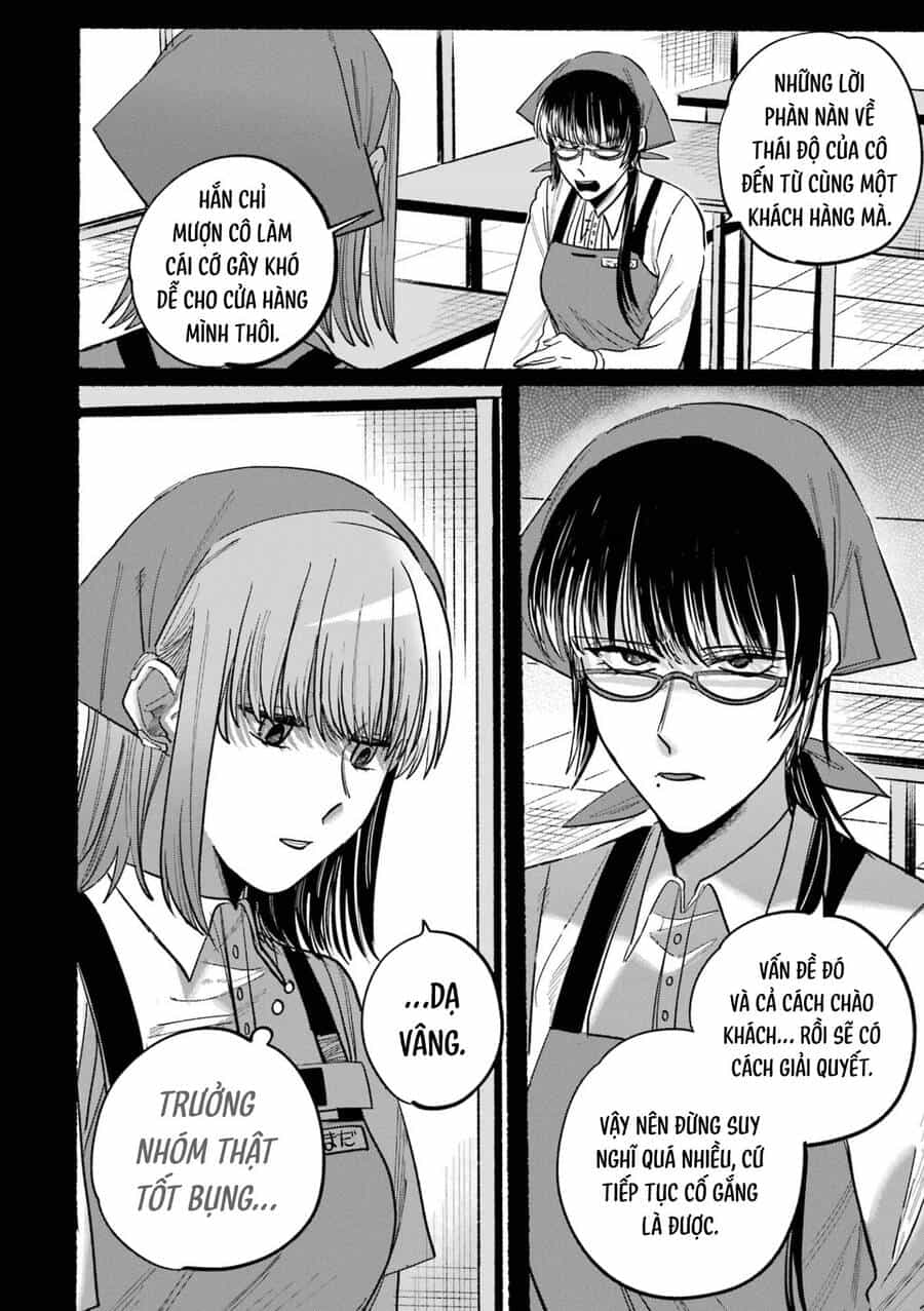 Suupaa No Ura Yani Suu Hanashi - Chương 33 - ảnh 7