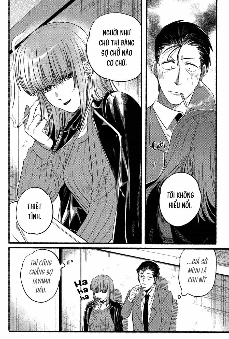 Suupaa No Ura Yani Suu Hanashi - Chương 35 - ảnh 10