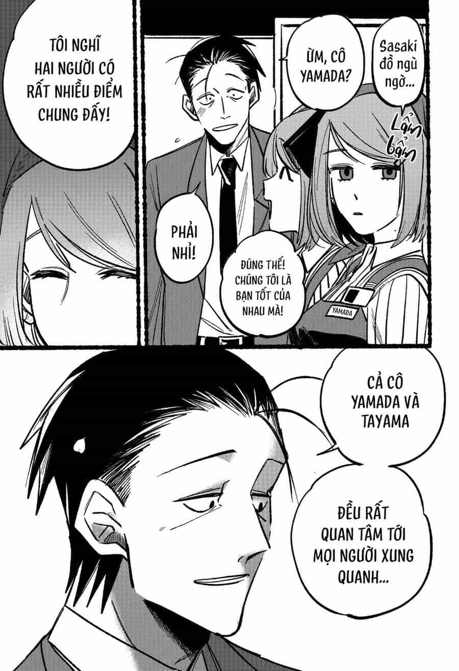 Suupaa No Ura Yani Suu Hanashi - Chương 5 - ảnh 8
