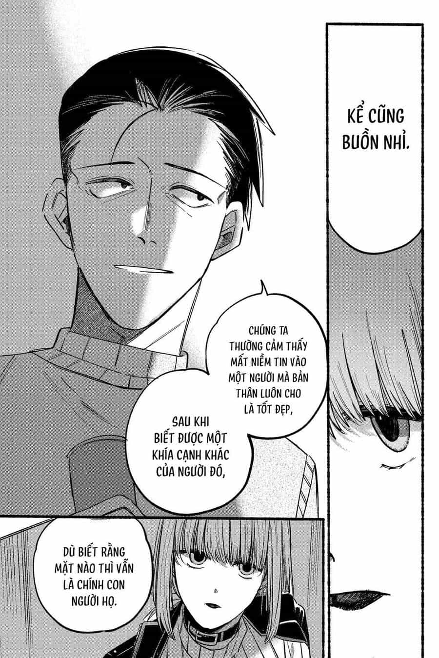 Suupaa No Ura Yani Suu Hanashi - Chương 6 - ảnh 8