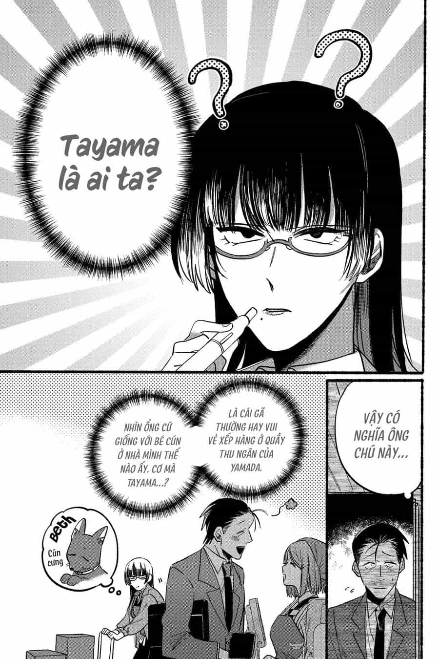 Suupaa No Ura Yani Suu Hanashi - Chương 8 - ảnh 6
