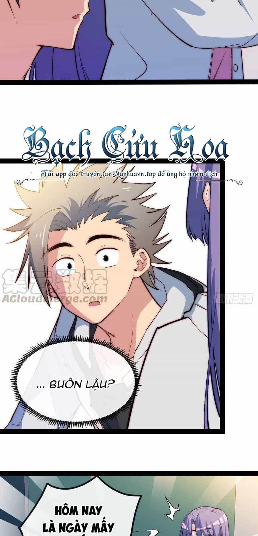 Tà Ác Làm Vương - Chương 12 - ảnh 46