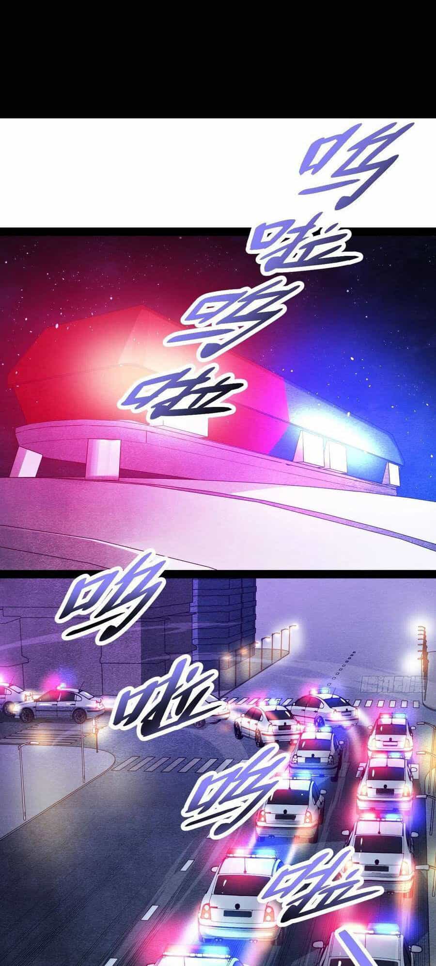 Tà Ác Làm Vương - Chương 20 - ảnh 2