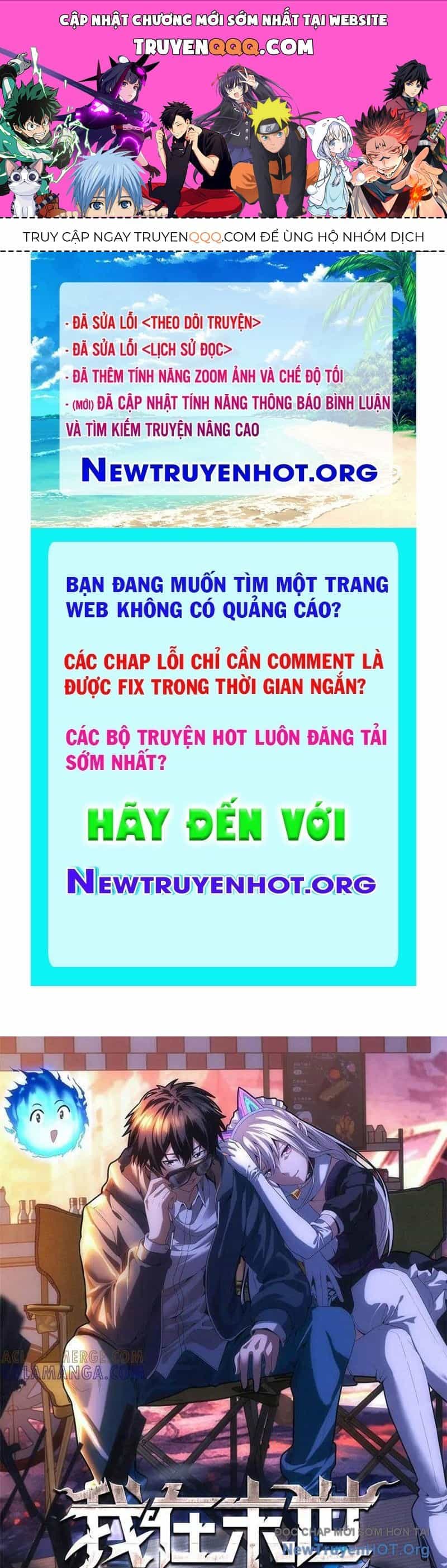 Ta Bán Hàng Vỉa Hè Ở Mạt Thế - Chương 61 - ảnh 1