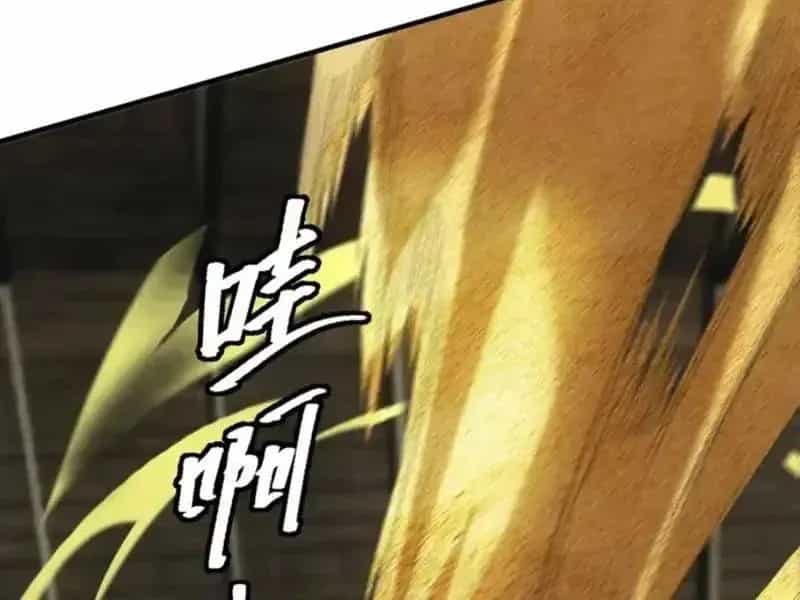 Ta Bán Hàng Vỉa Hè Ở Mạt Thế - Chương 77 - ảnh 19