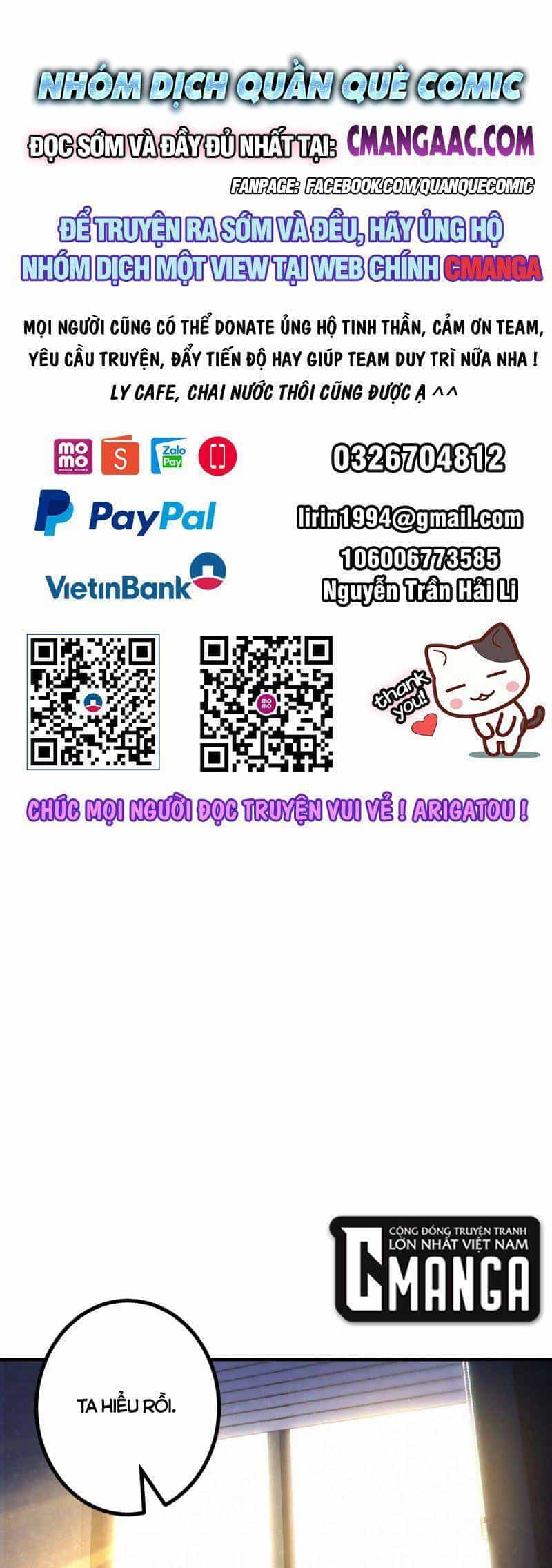 Ta Bắt Đầu Tiến Hóa Sau Khi Nuốt Chửng Ma Thần - Chương 12 - ảnh 1