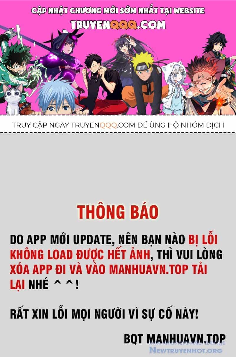 Ta Bắt Quái Thú Ở Tận Thế - Chương 13 - ảnh 1